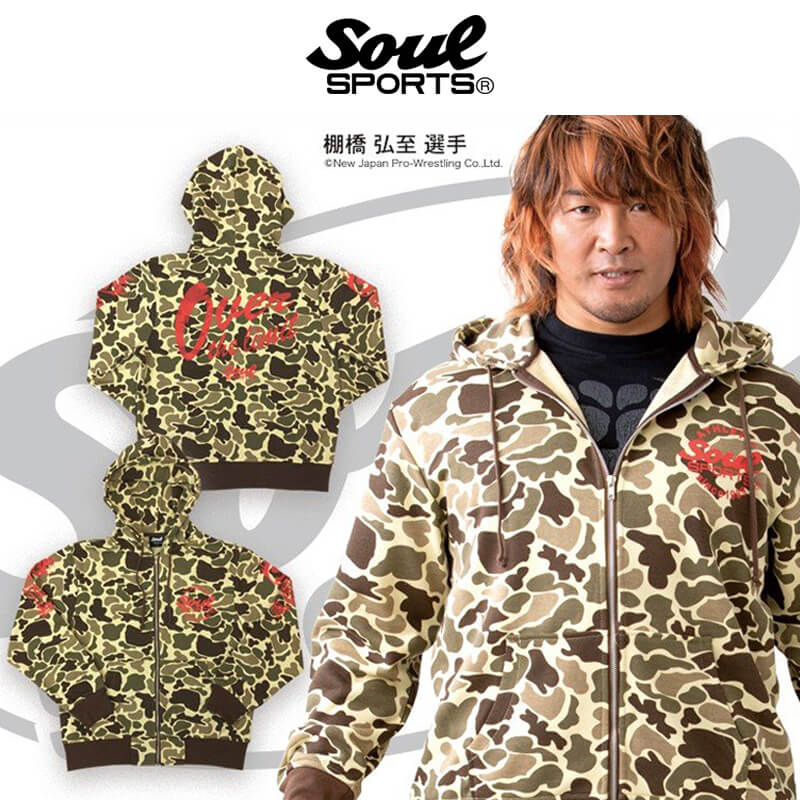 楽天市場】【セール】 ソウルスポーツ オリジナル メンズ 迷彩柄