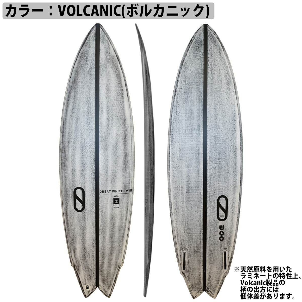 楽天市場】【2/19〜2/22エントリーでP10倍】FIREWIRE ファイアー