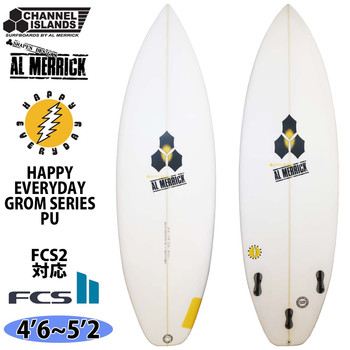 楽天市場】【2/19〜2/22エントリーでP10倍】チャンネルアイランド