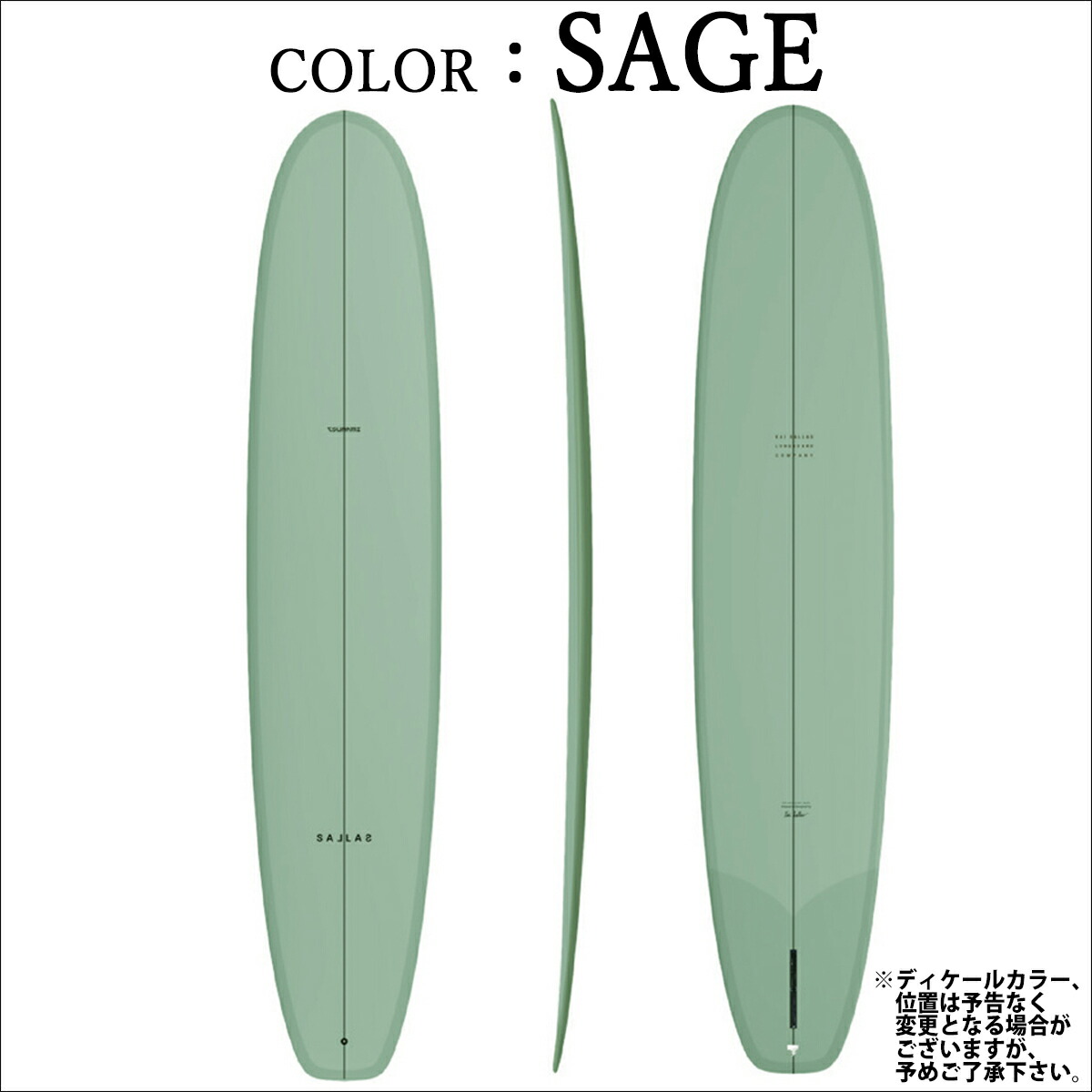 楽天市場】2026年3月中旬〜4月上旬出荷 予約商品 26 サンダーボルト