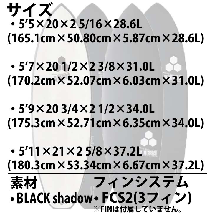 楽天市場】2026年3月中旬〜4月上旬出荷 予約商品 26 サンダーボルト