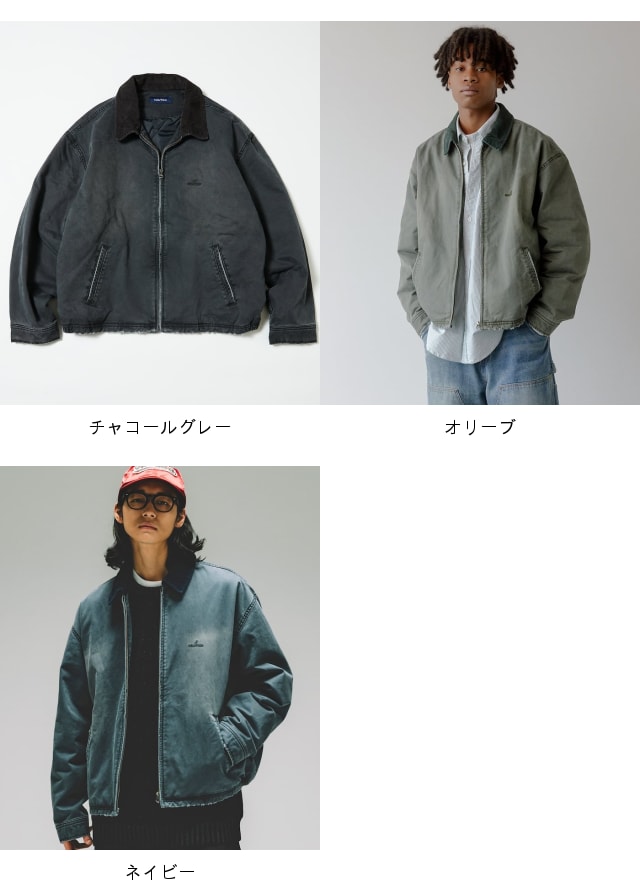 楽天市場】【SALE／20%OFF】NAUTICA Garments Dyed Chino Zip Blouson