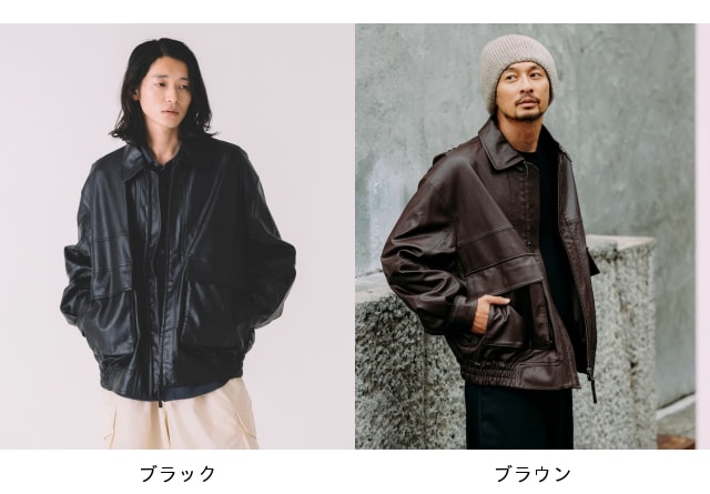 楽天市場】【SALE／40%OFF】FREAK'S STORE フェイクレザー ジップ