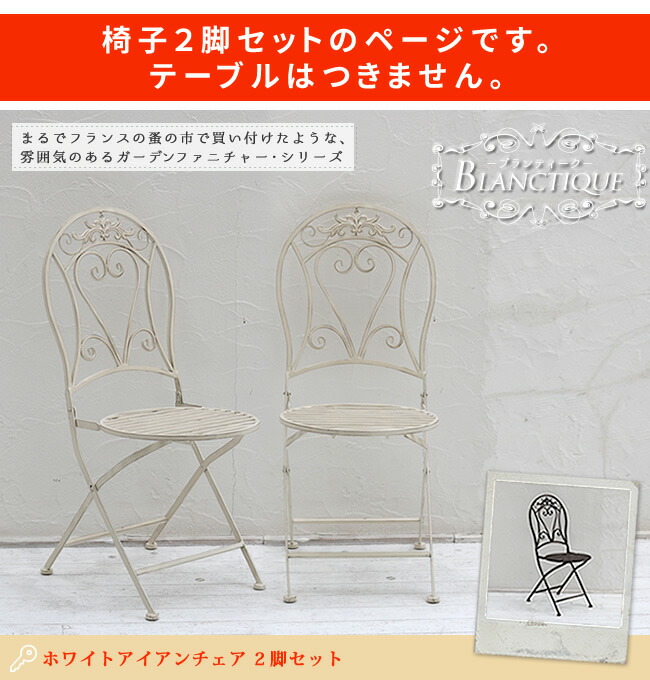 楽天市場】【25日限定☆全品☆5%OFFクーポン】 新品に見えない