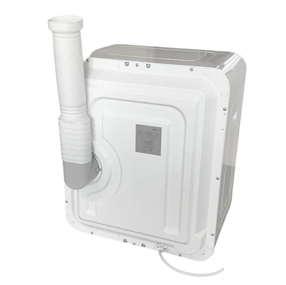 楽天市場】【公式】 衣類乾燥機 排気用延長ホース 純正 SR-ASMN206 SR