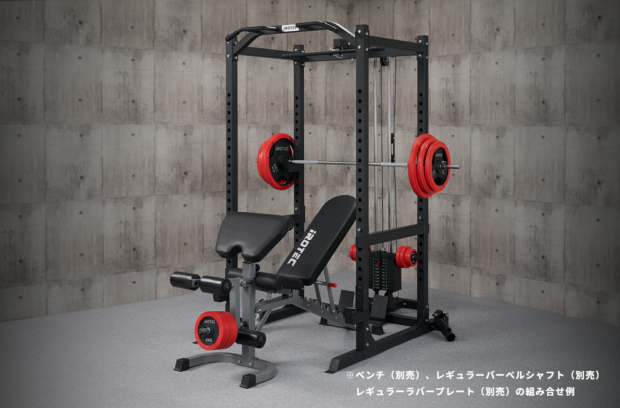 楽天市場】【2/25はポイントアップデー】IROTEC（アイロテック）パワー