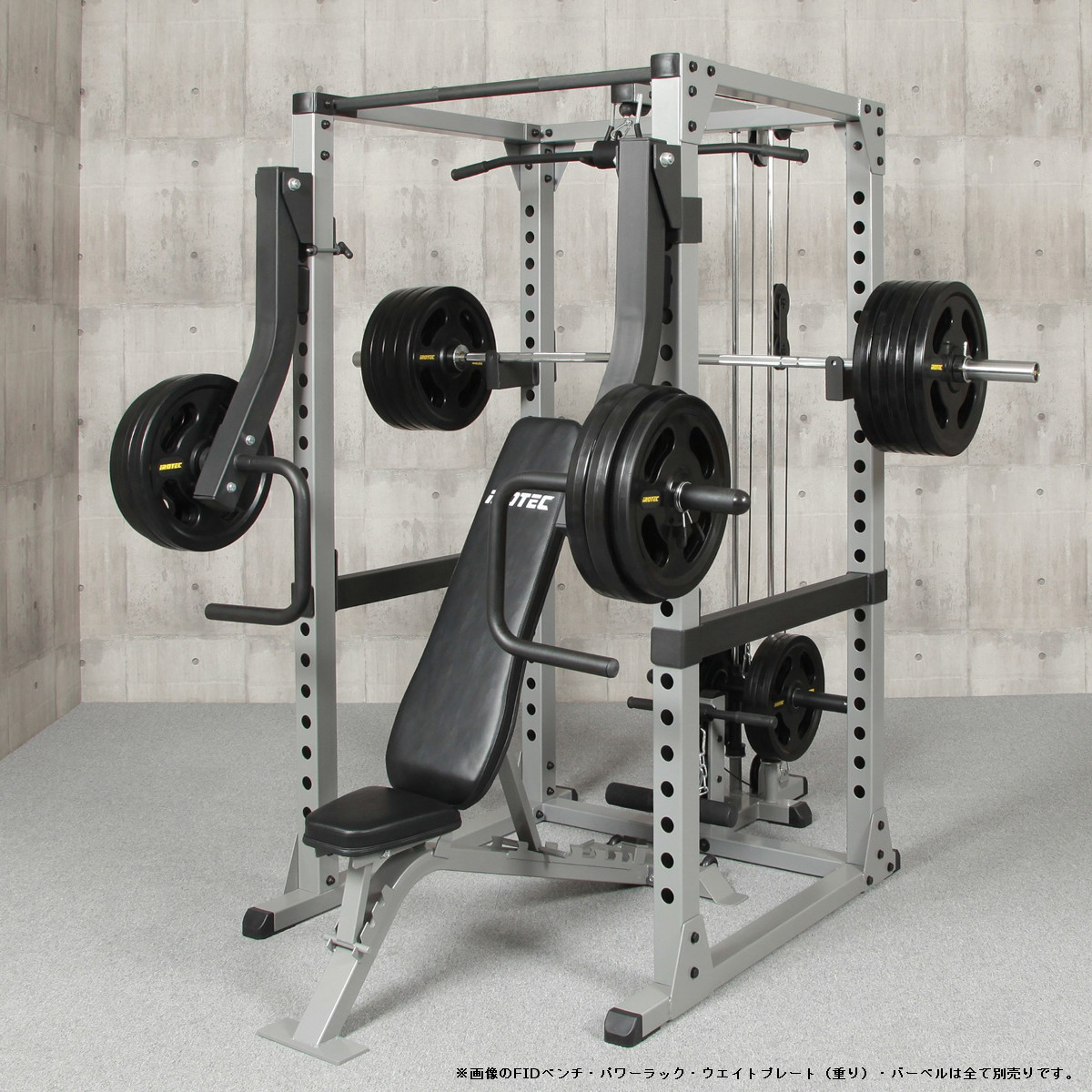 パワーラックHPM専用レバーアームラウンドグリップタイプ【ジャマー