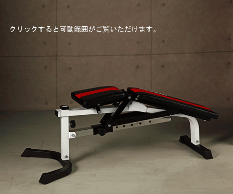 マスキュラーセット140R ラバーバーベルセット IROTEC (アイロテック)