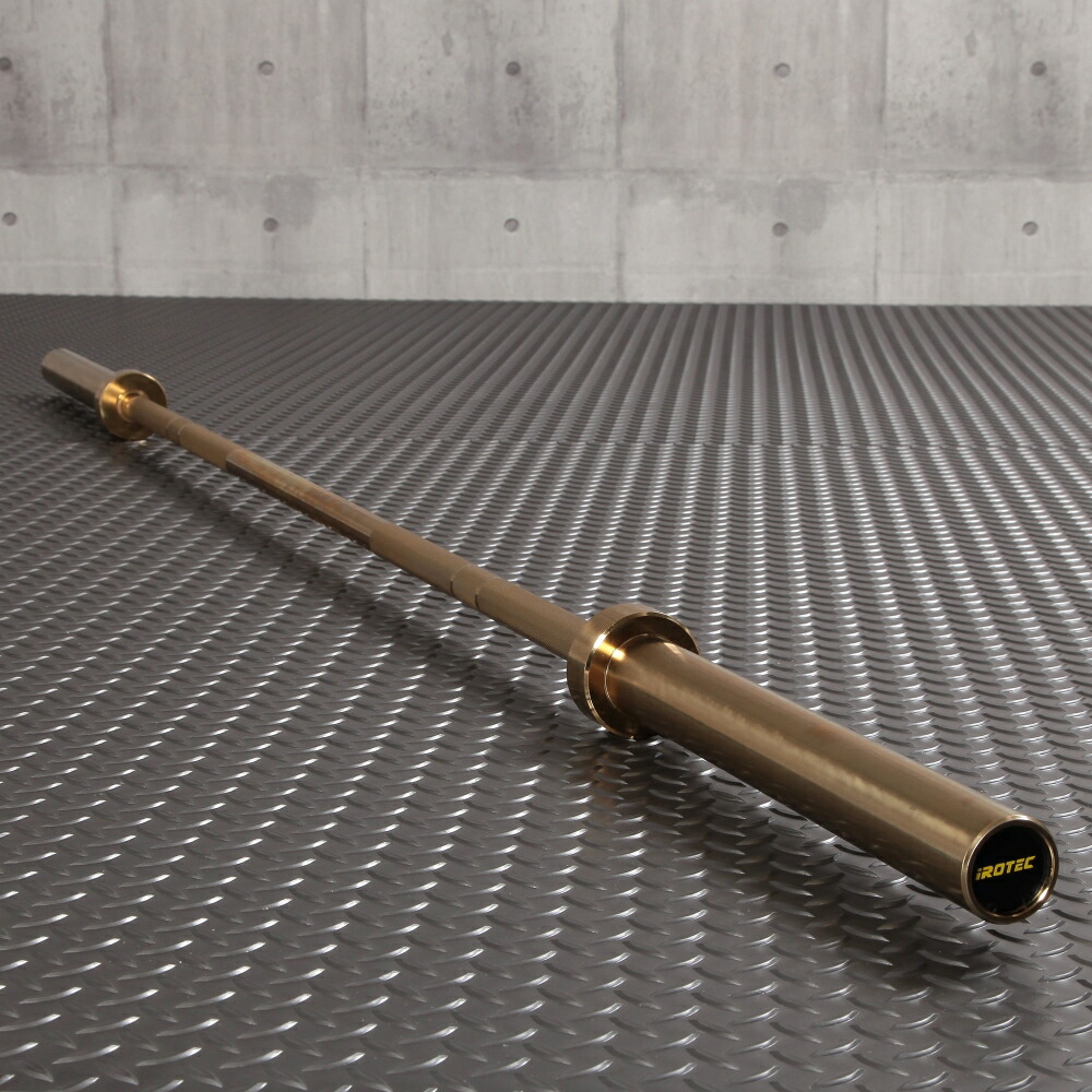 ゴールドオリンピックバーベルシャフト（カラー無）ベアリングタイプ