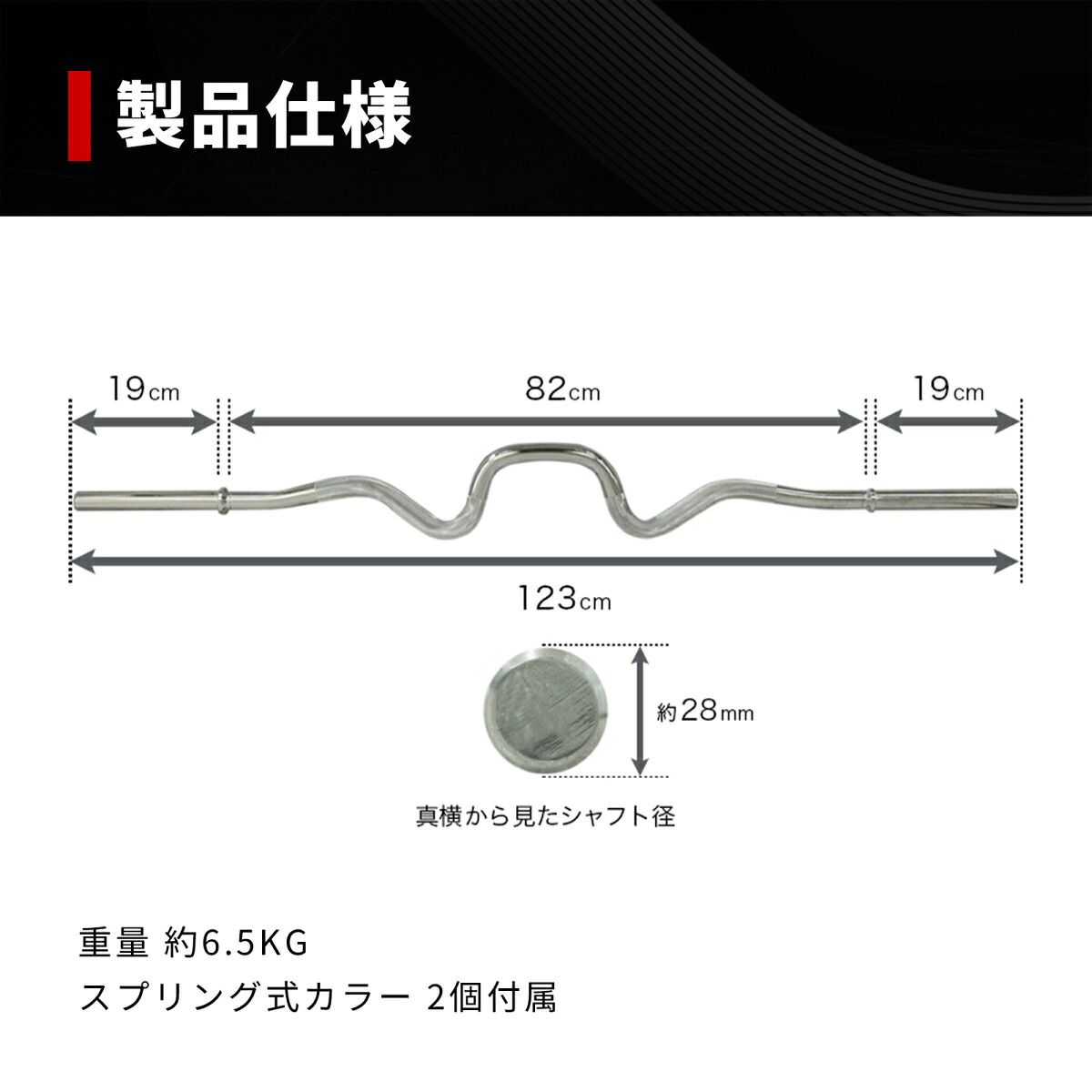 楽天市場】【2/25はポイントアップデー】IROTEC（アイロテック