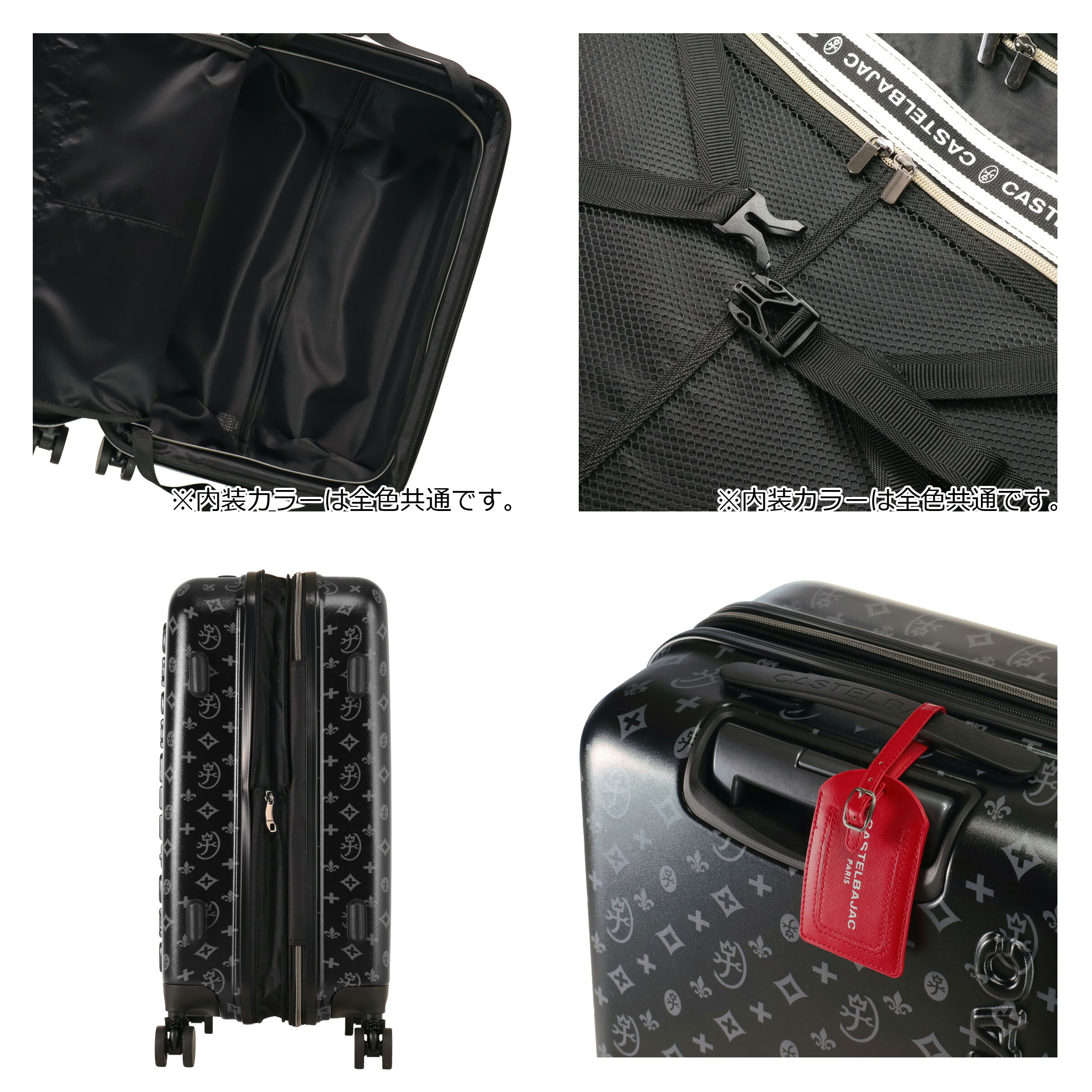 楽天市場】カステルバジャック スーツケース キャリーケース 拡張