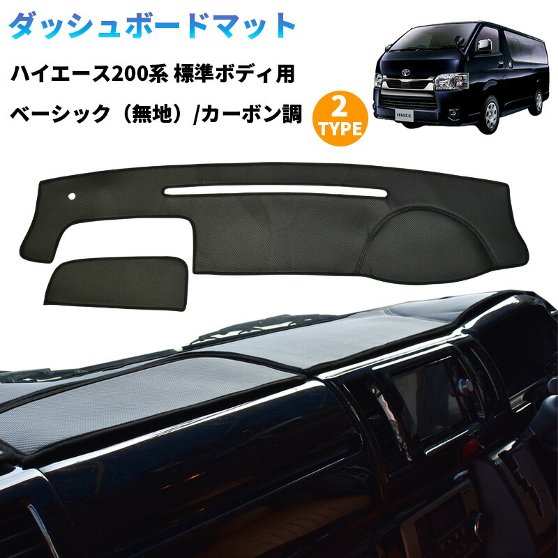 y017-dm200.jpg?_ex=500x500