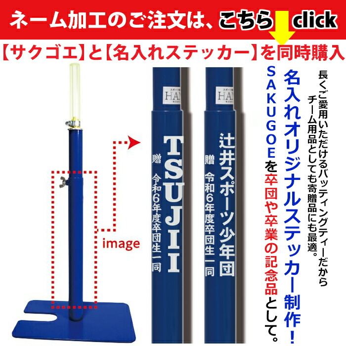 楽天市場】【あす楽対応】【メーカー直送品】ハング (HANG) ソフト