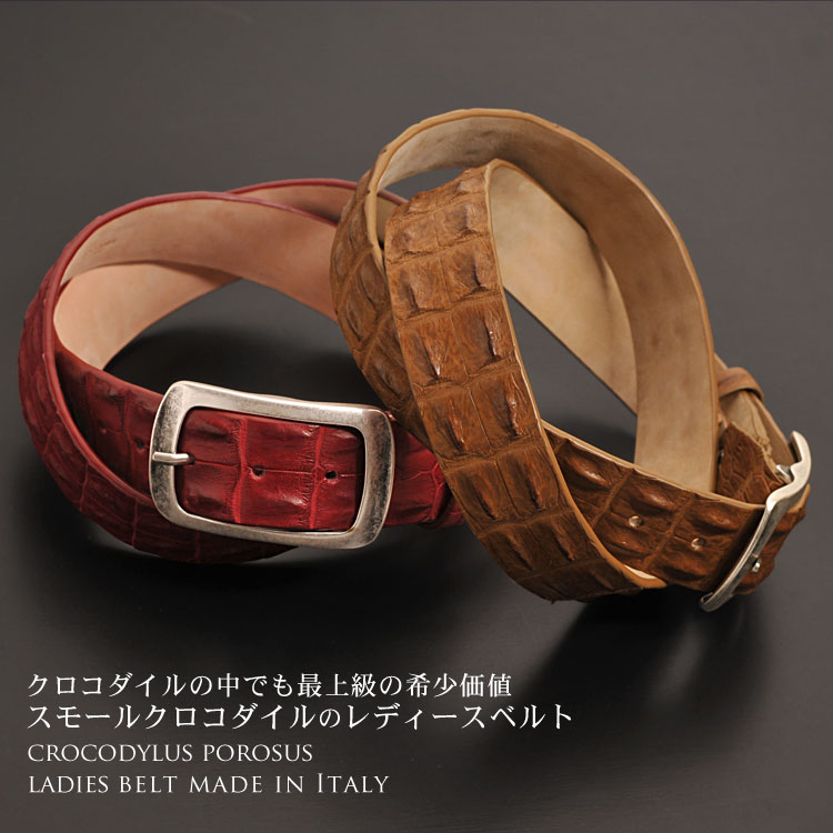 楽天市場】イタリア製 ポロサス ホーンバック ベルト 40mm レディース