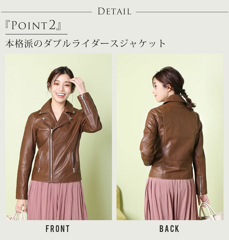 楽天市場】ライダースジャケット レザー レディース ダブル ラムレザー