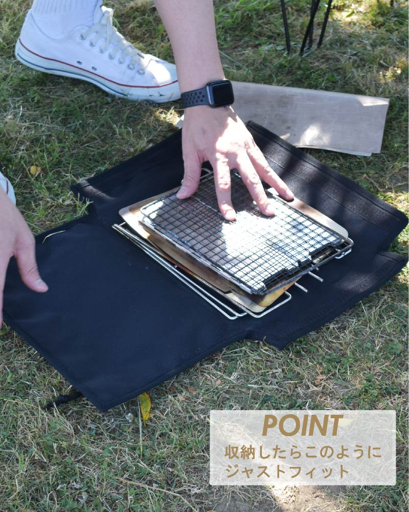 楽天市場】焚き火台ケース ソロ焚き火台 ピコグリル 398 アウトドア