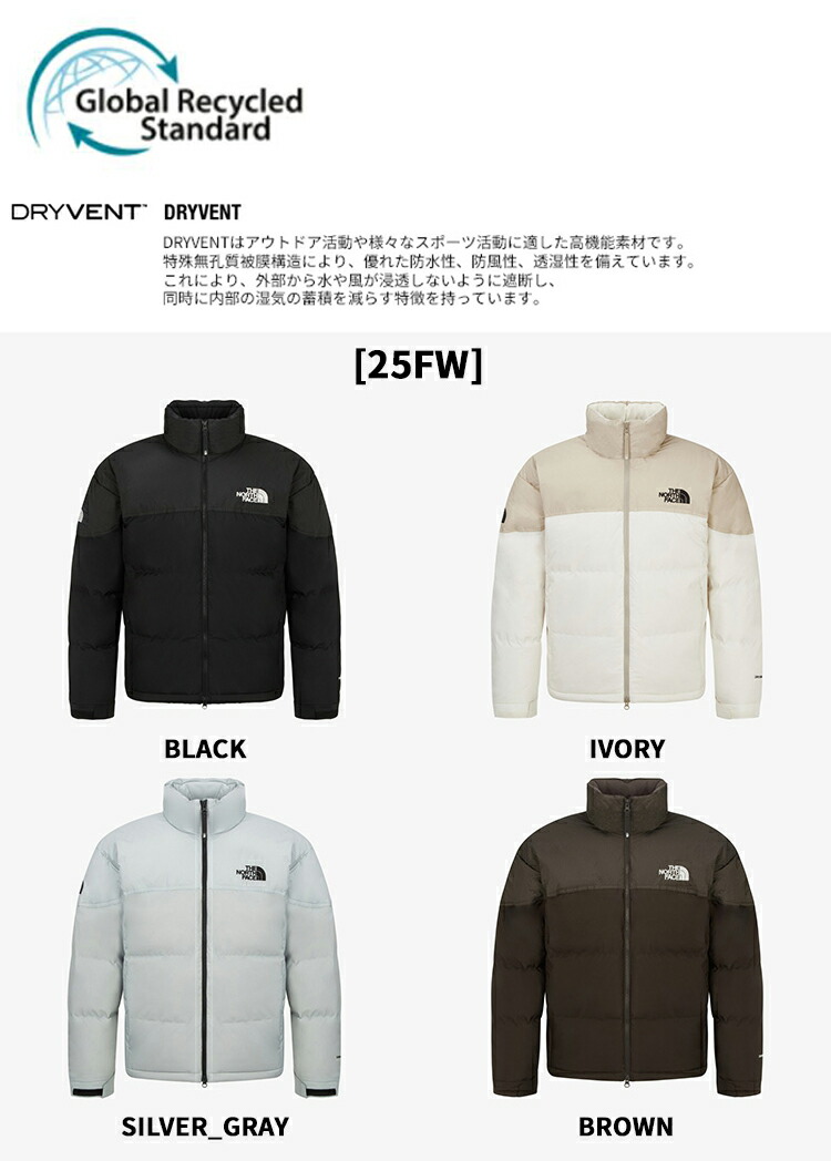 楽天市場】【正規品】 ノースフェイス ダウンジャケット M'S REMASTER