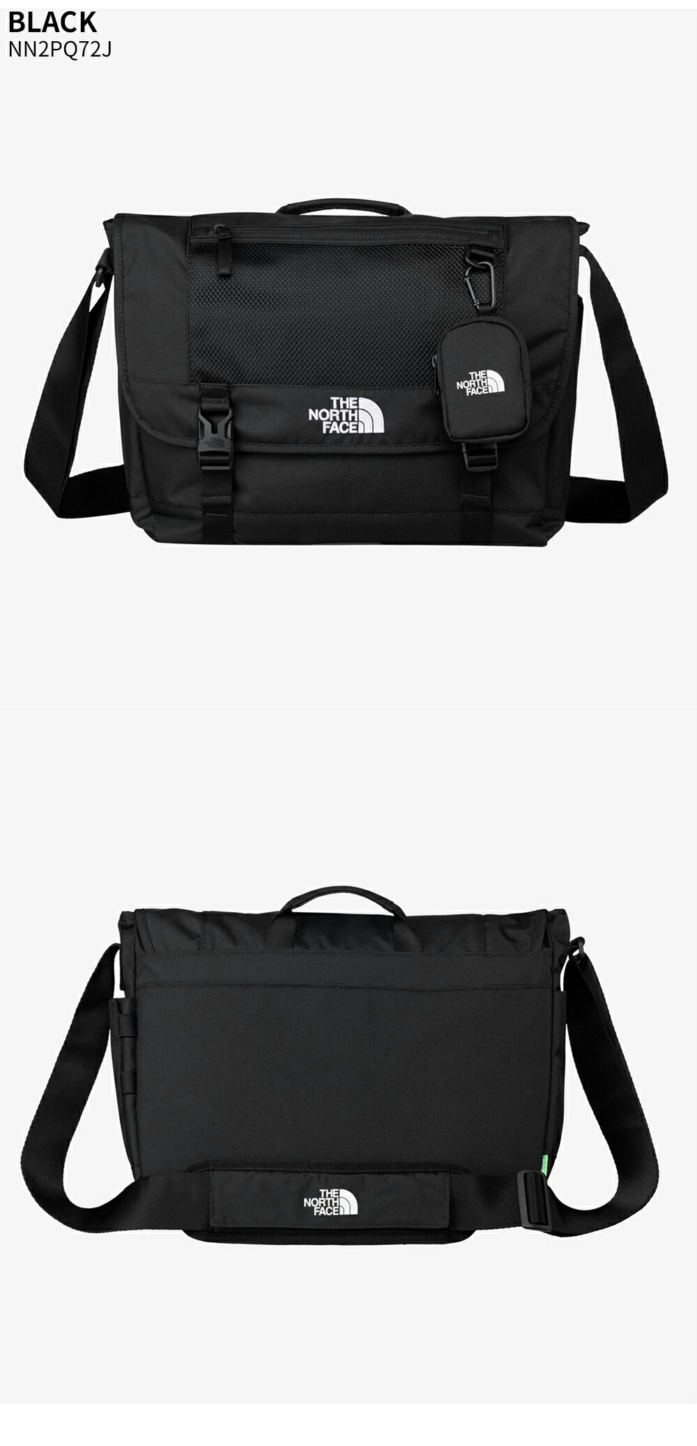 楽天市場】【正規品】 ノースフェイス メッセンジャーバッグ SUPER