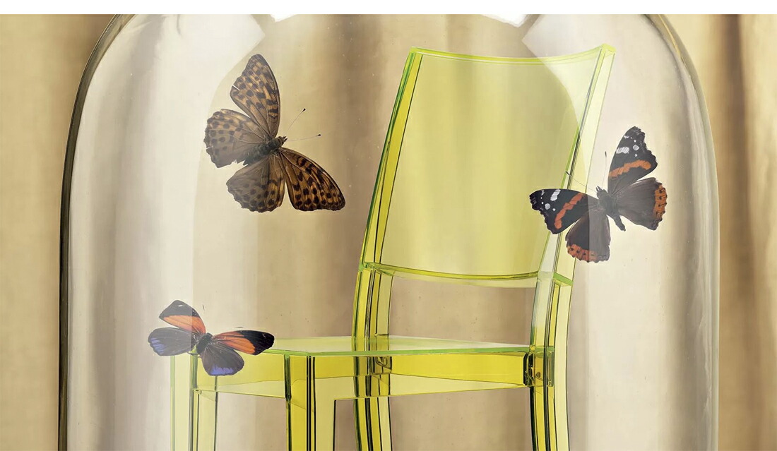 LA MARIÉ 蛍光イエローチェア KARTELL 楽天市場】【店舗クーポン利用不可】kartell カルテル La Marie