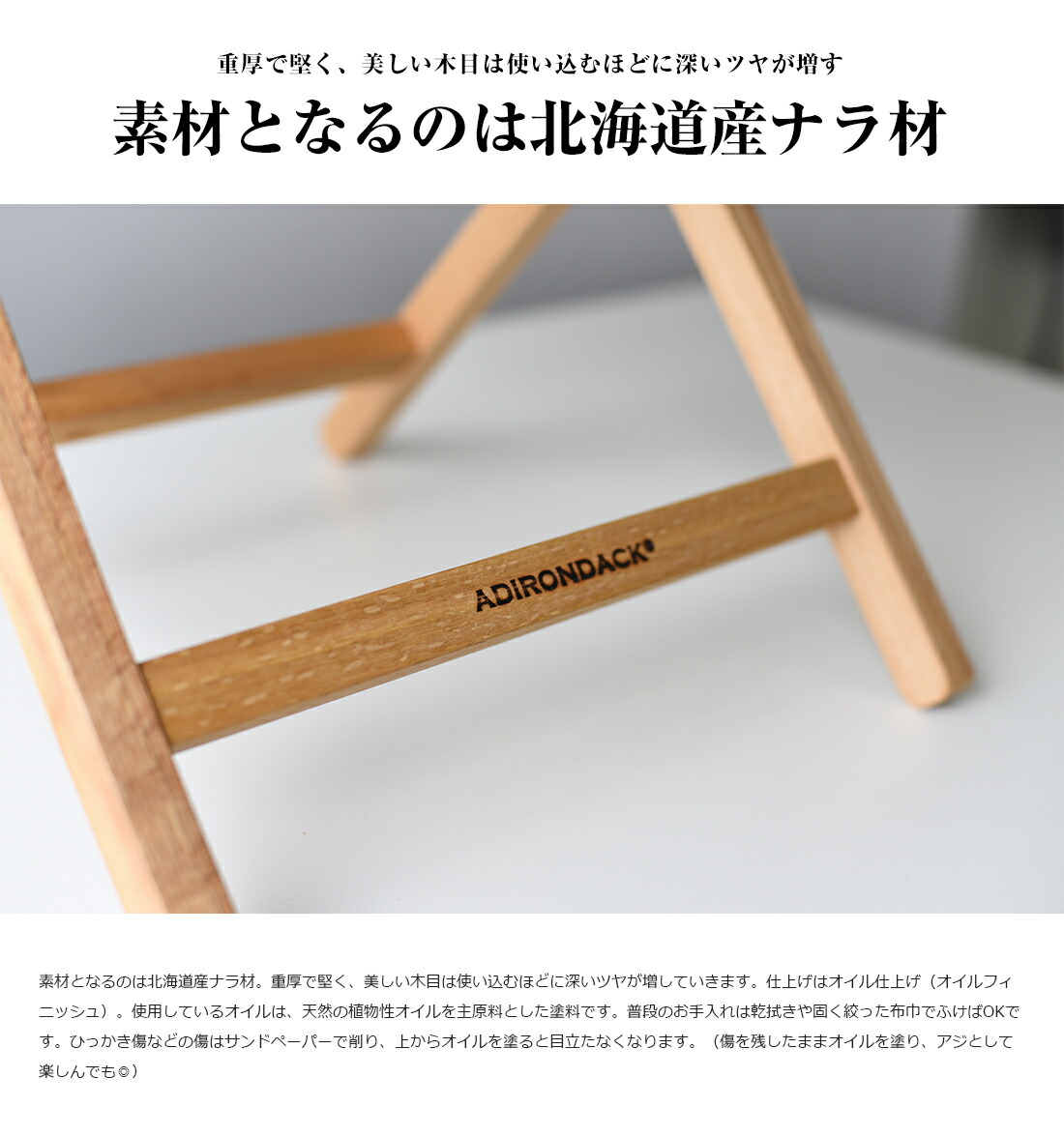 PENDLETON/ペンドルトン】ADIRONDACK アディロンダック カスタム