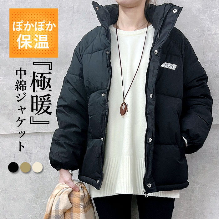 楽天市場】【70％OFF→1797円！対象3点で！1点60％OFF！クーポンで