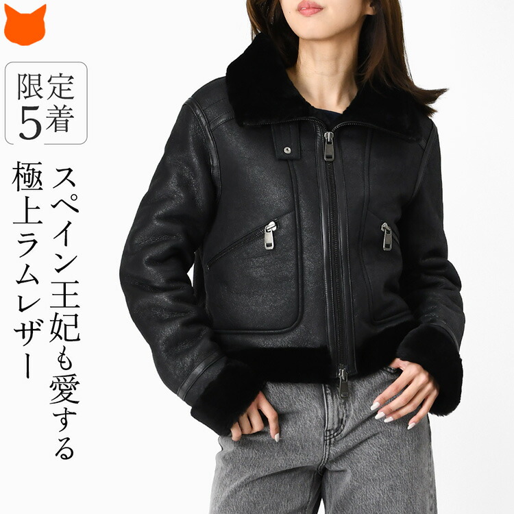 楽天市場】イタリア製 ロング コート レザー レディース ショール