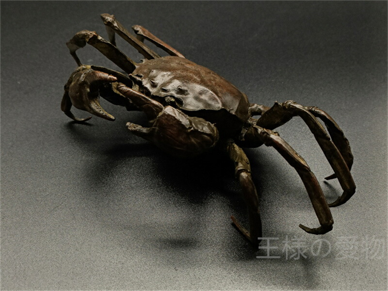 楽天市場】銅製置物 蟹 カニ 金工品 雨宮宗作 茶道具 インテリア置物