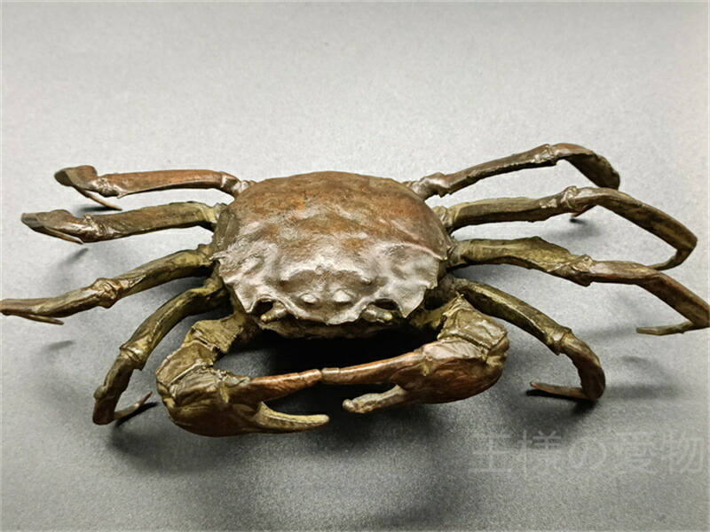 楽天市場】銅製置物 蟹 カニ 金工品 雨宮宗作 茶道具 インテリア置物
