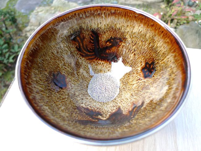 玳被天目茶碗 定一 - 京焼清水焼 松韻堂