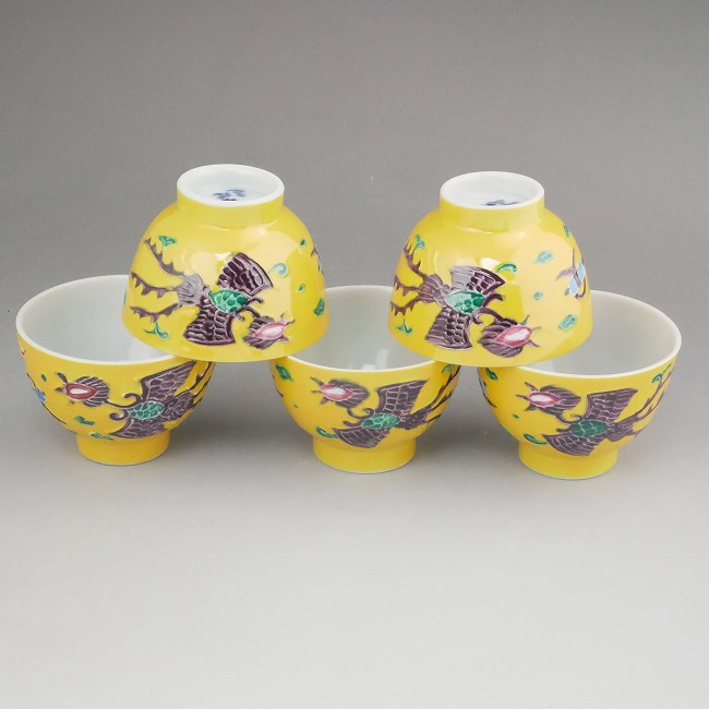 黄交趾宝鳳凰煎茶器揃 昭阿弥 - 京焼清水焼 松韻堂