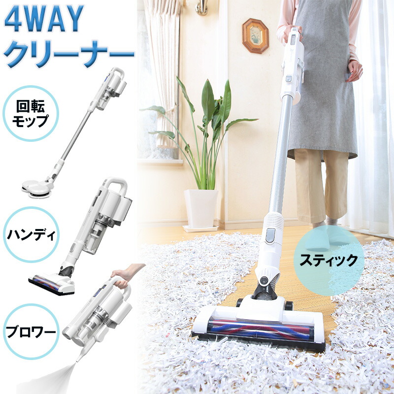 楽天市場】半額＆200円OFF≪24(火)20時～≫ ケルヒャー スチーム