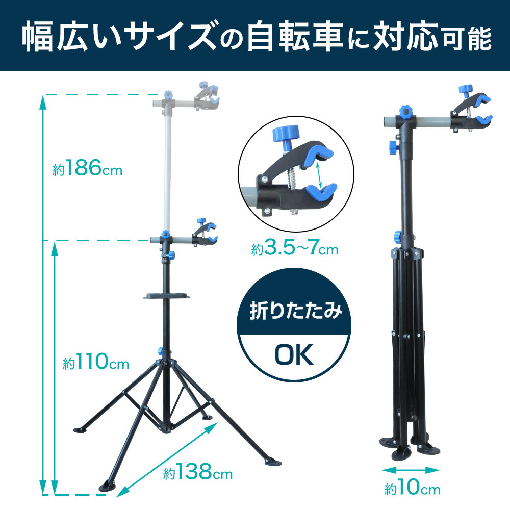 楽天市場】半額 ＆10％OFF≪1(日)0時～≫ 自転車 スタンド