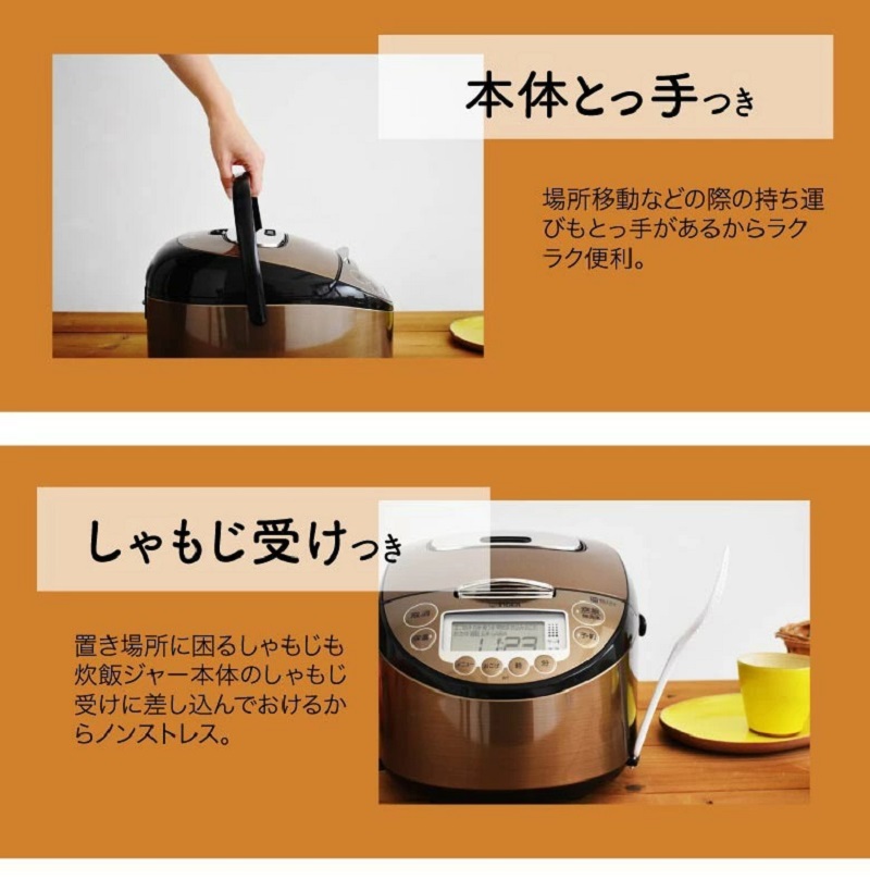 楽天市場】半額 ＆10％OFF≪1(日)0時～≫ 炊飯器 5.5合 タイガー IH