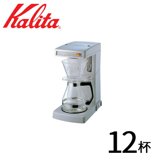 楽天市場】半額 ＆10％OFF≪1(日)0時～≫ Kalita カリタ KW-25S