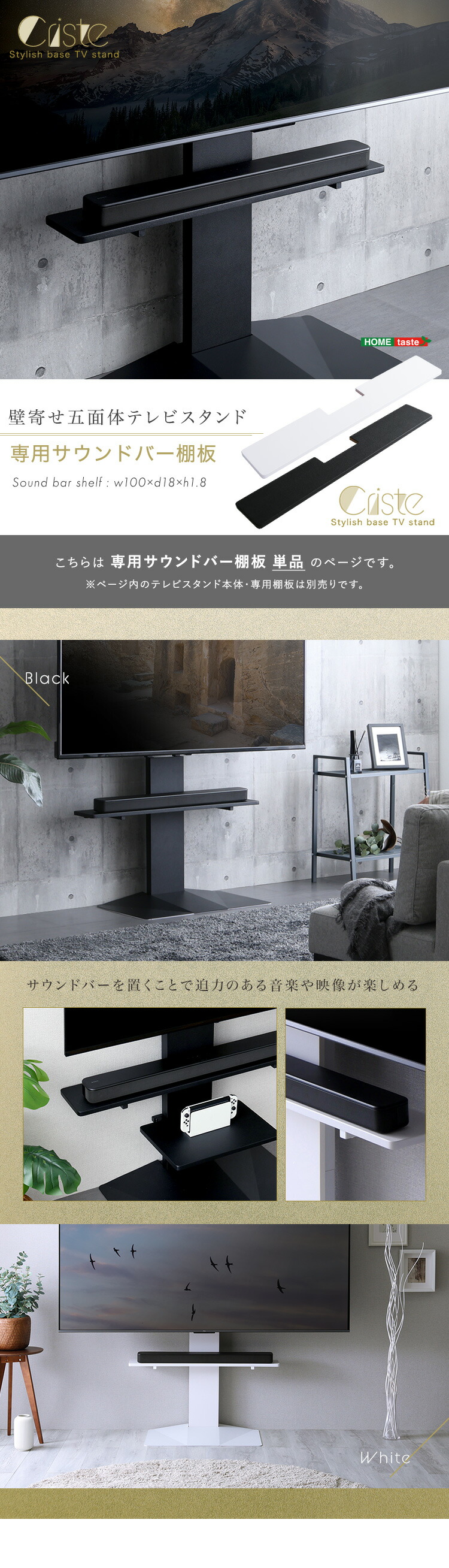 楽天市場】【25日限定☆全品☆5%OFFクーポン】 壁寄せ 五面体テレビ