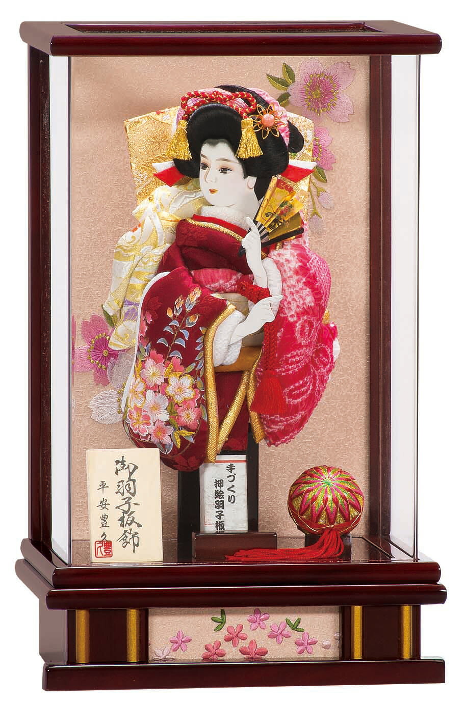 羽子板アクリルケース入り飾りセット【P6803】 春めいた桜刺繍の豪華