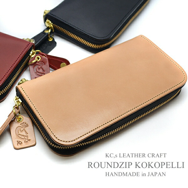 楽天市場】ケーシーズ KC'S ケイシイズ ケイシーズ kc,s kcs 二つ折り