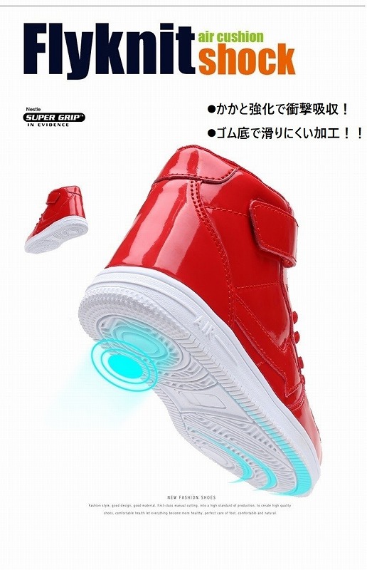 楽天市場】キッズ ダンスシューズ キッズ ダンス くつ 靴 白 黒 赤 青