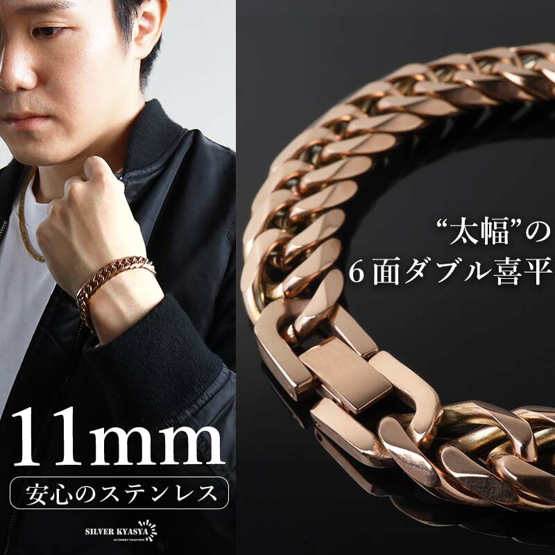 楽天市場】【新！リニューアル】【 短いサイズ追加】 ステンレス 定番