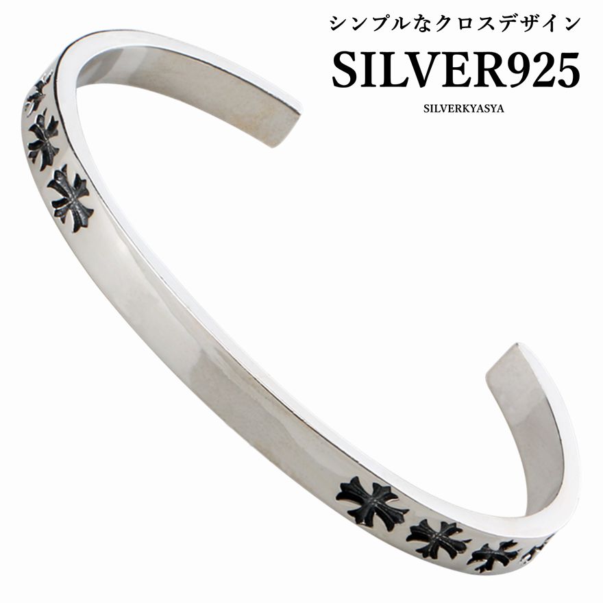 楽天市場】シルバー925 唐草バングル アラベスク ブレスレット メンズ