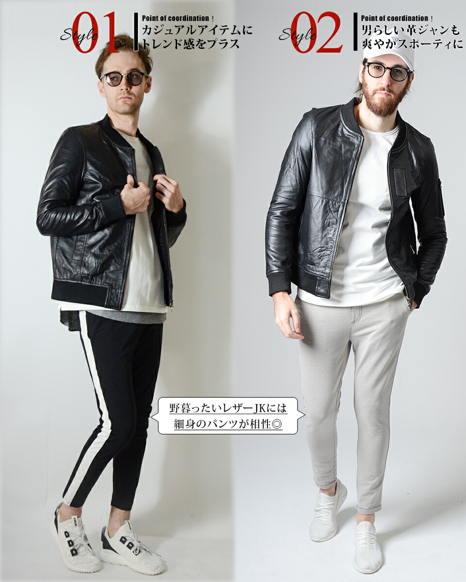 大人のメンズセレブファッションセレクトショップ：slowGan(スローガン