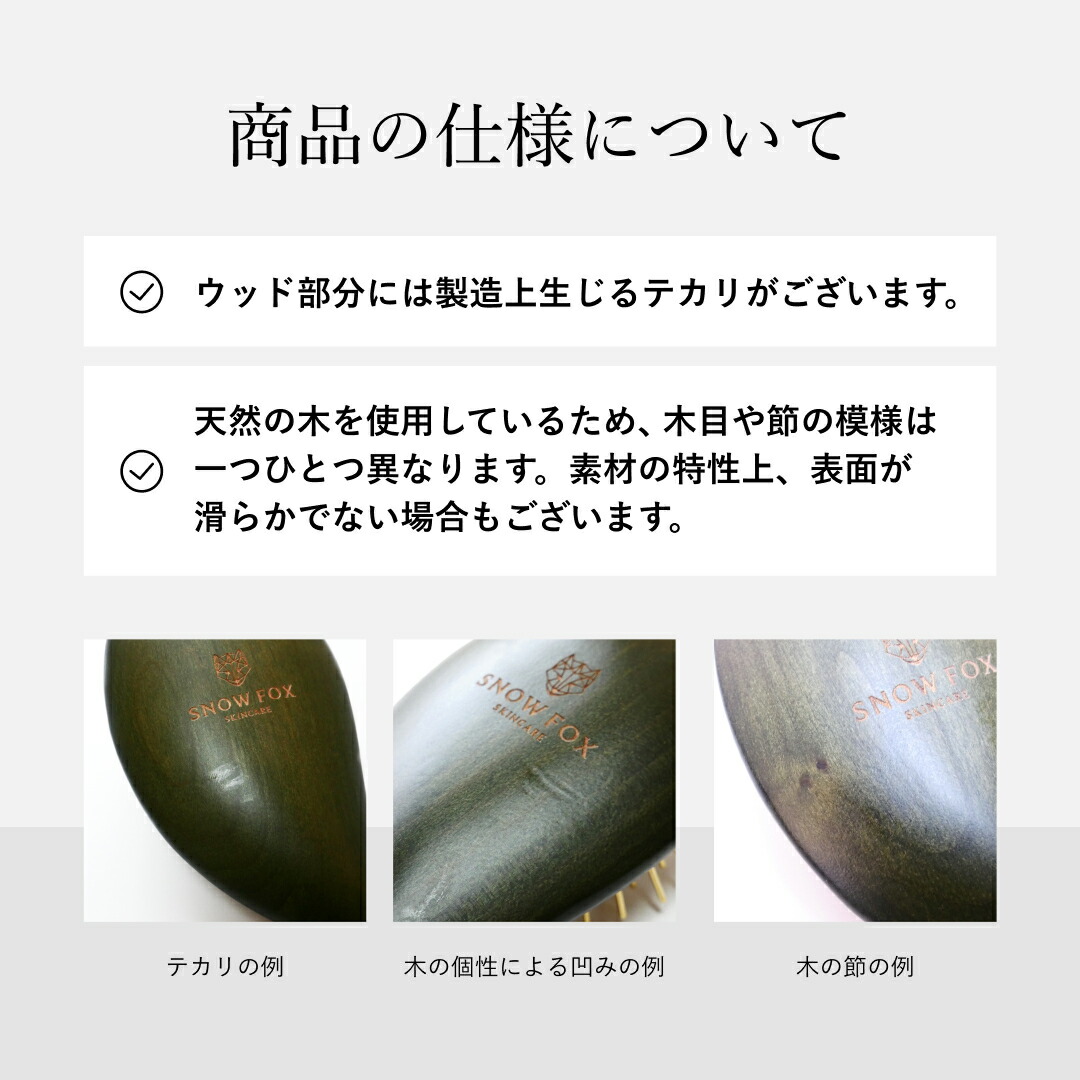 楽天市場】美顔器買うよりこれだった SNOW FOX SKINCARE プレミアム