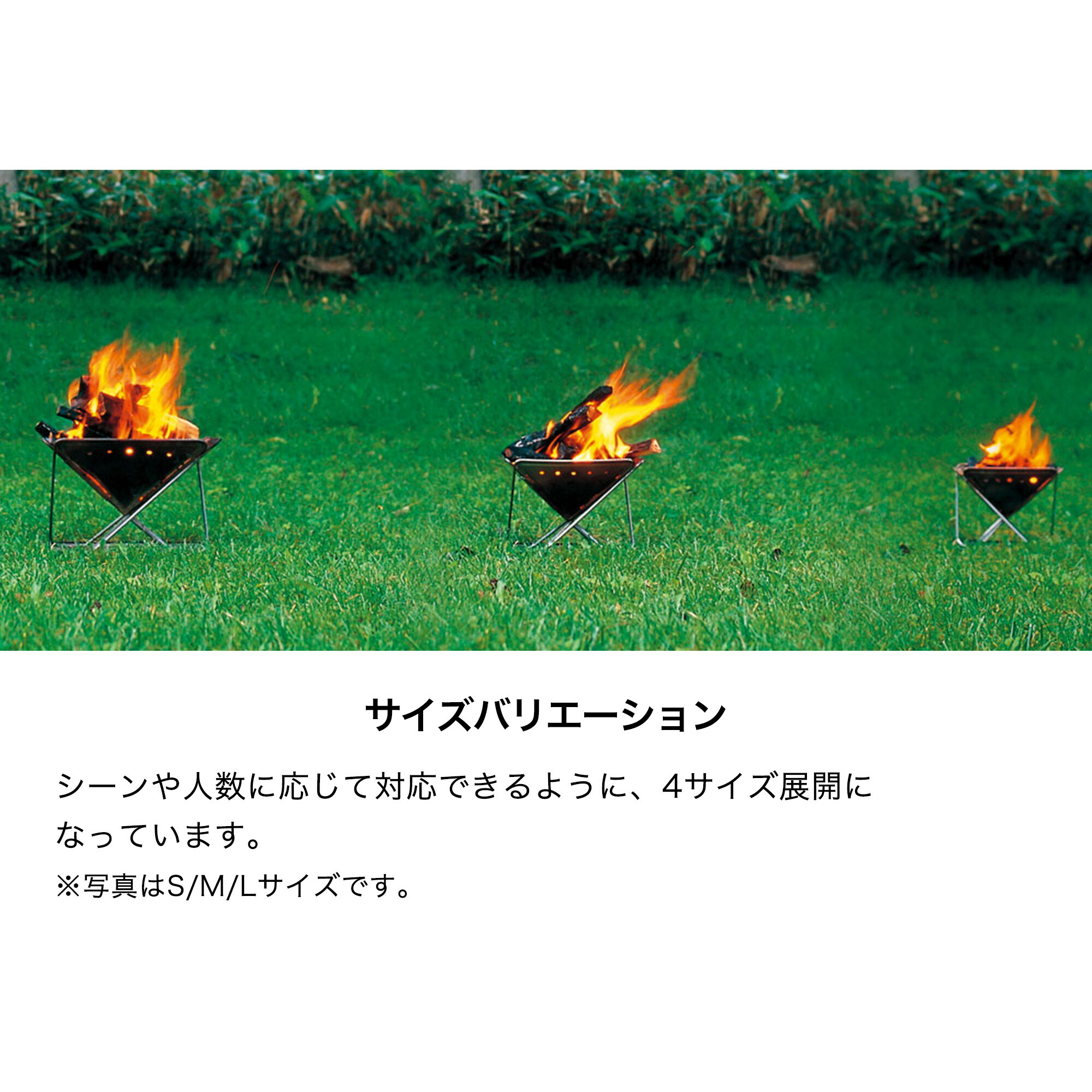 楽天市場】【スノーピーク 公式】【永久保証付】snowpeak 焚火台 L 3-4