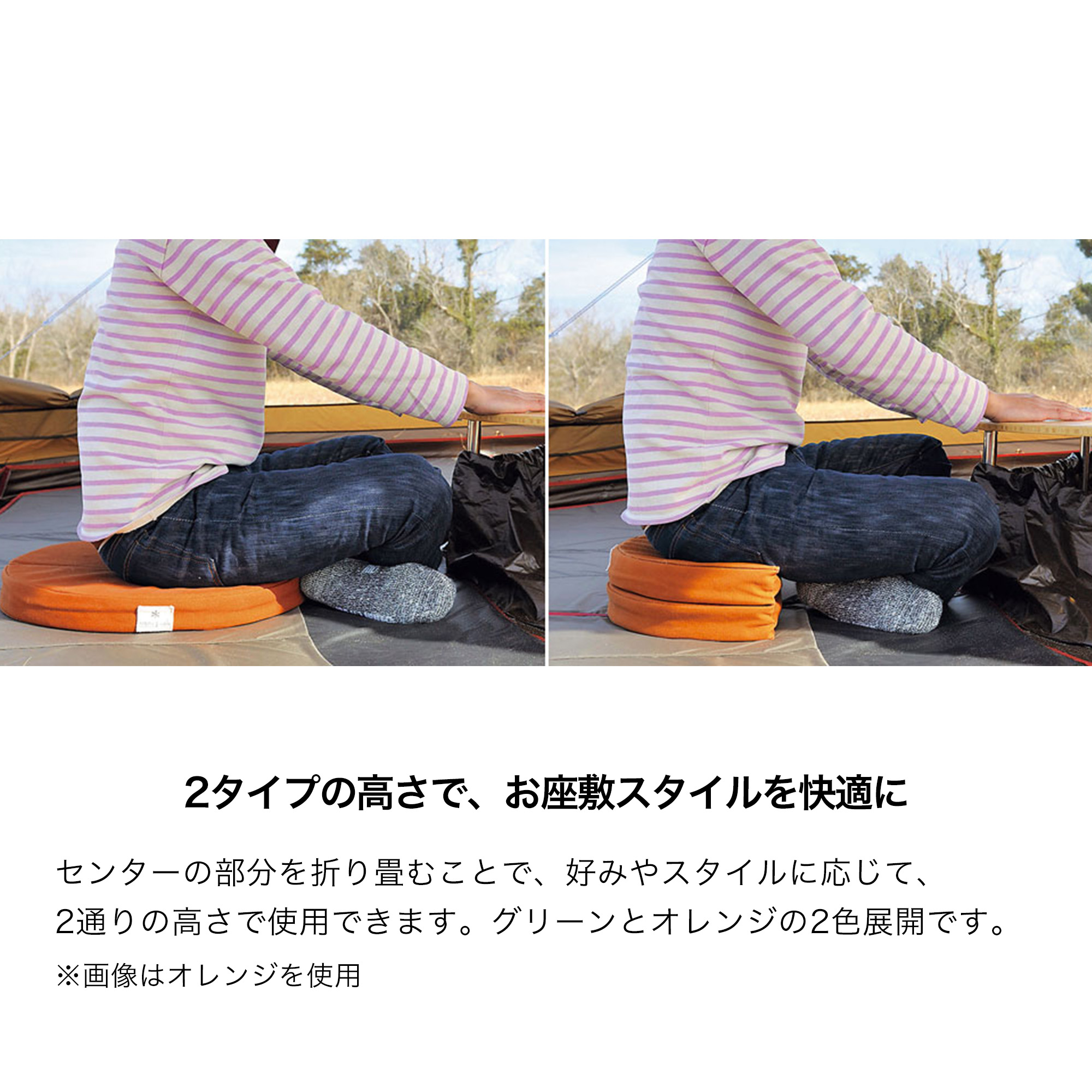 楽天市場】【スノーピーク 公式】【永久保証付】snowpeak ラウンジ