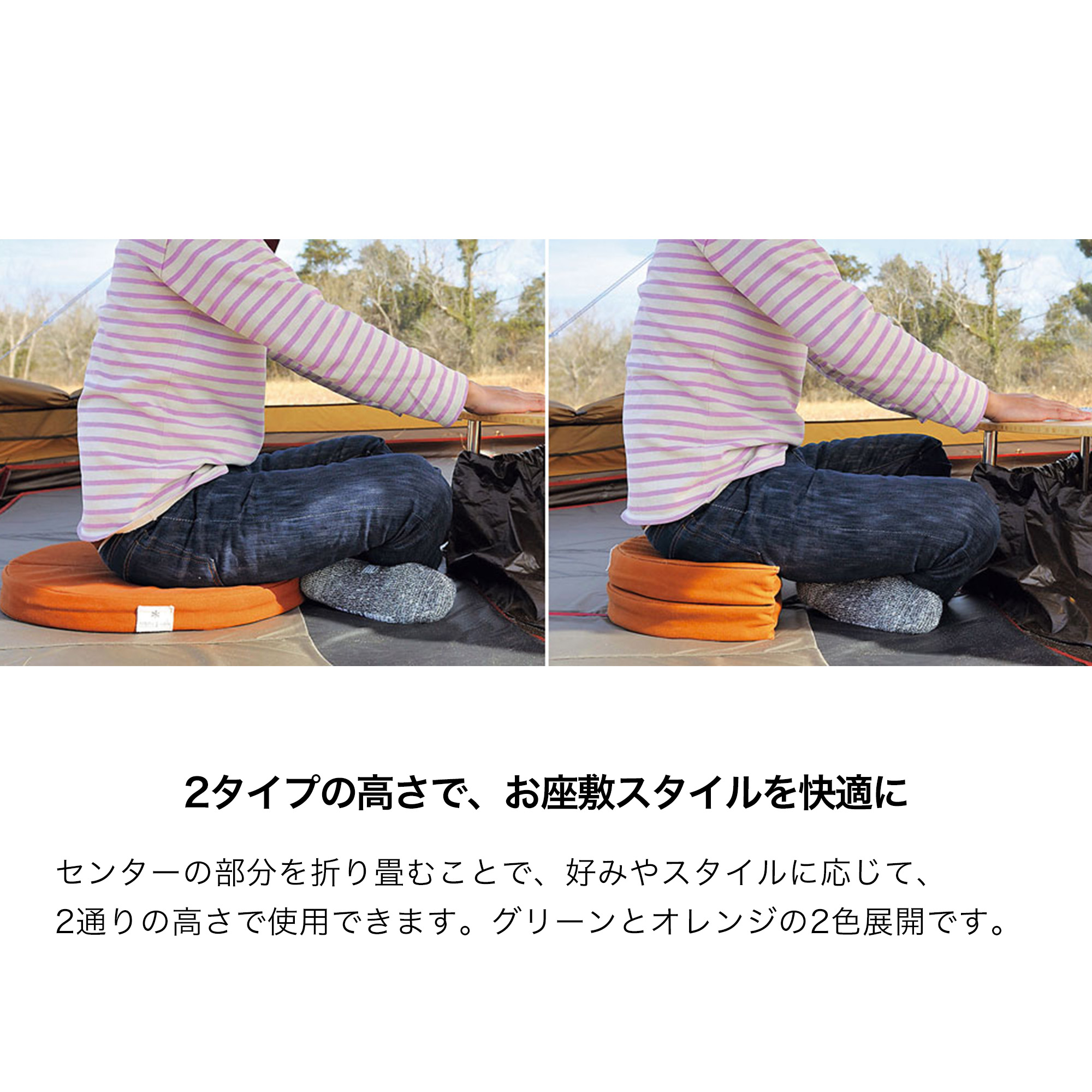 楽天市場】【5%OFF×P5倍 25日限定】【スノーピーク 公式】【永久保証付