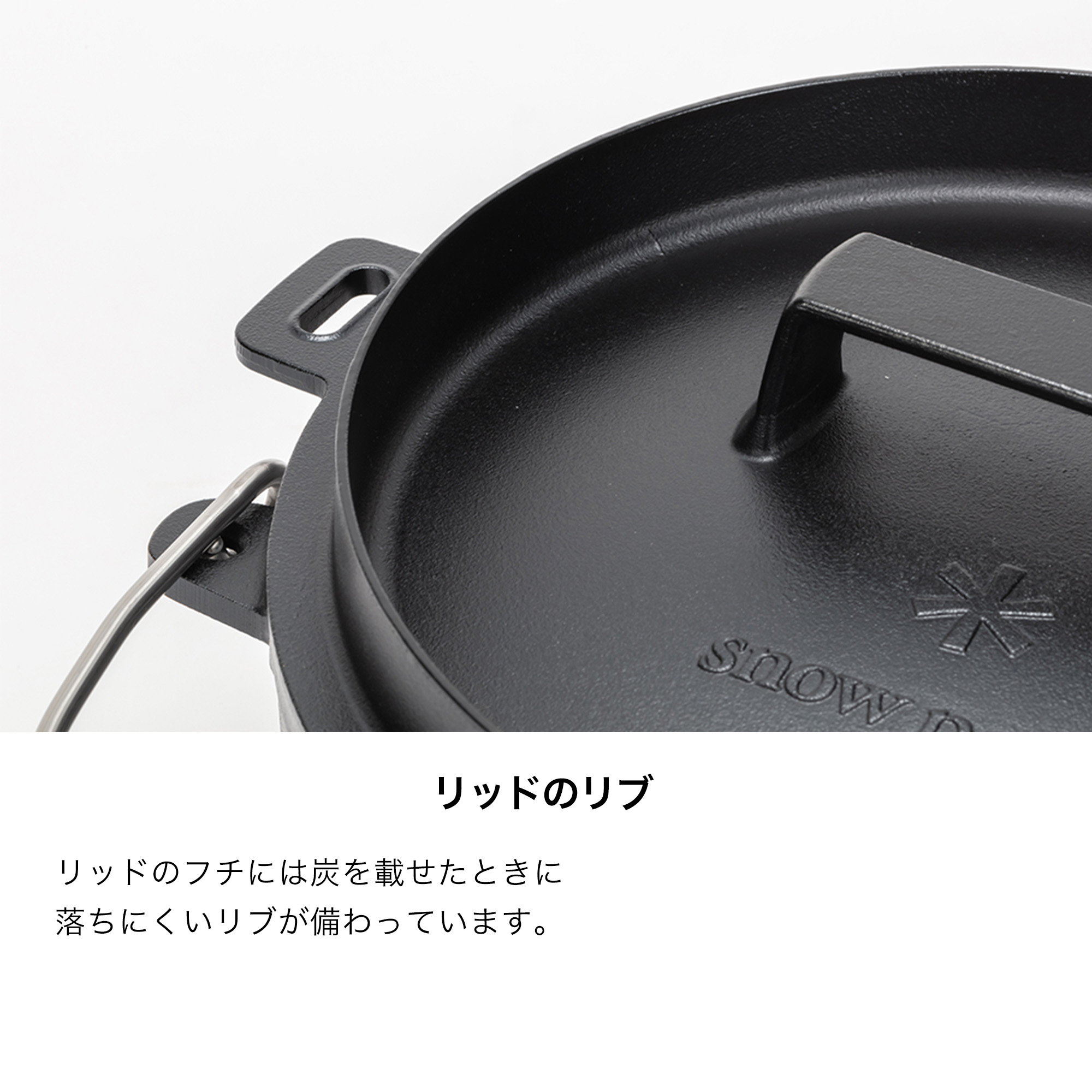 楽天市場】【スノーピーク 公式】【永久保証付】snowpeak 和鉄