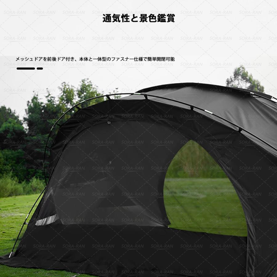 楽天市場】ドーム型テント シェードサンシェード テント ドームテント