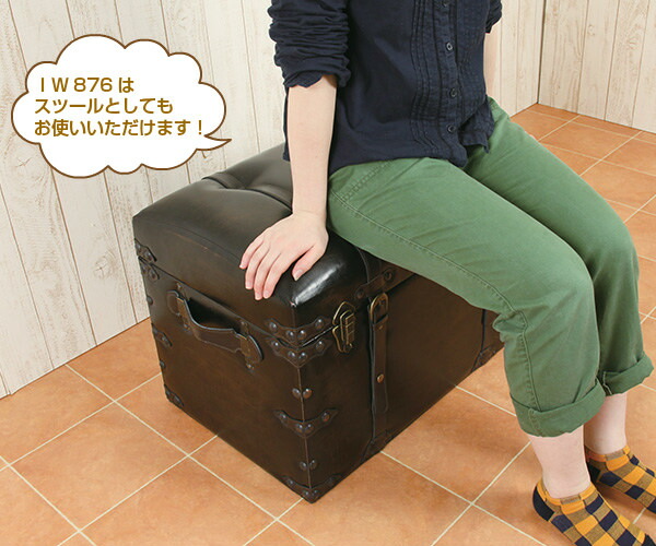 楽天市場】アンティークトランク IW-276 Lサイズ＆Sサイズ 2点セット