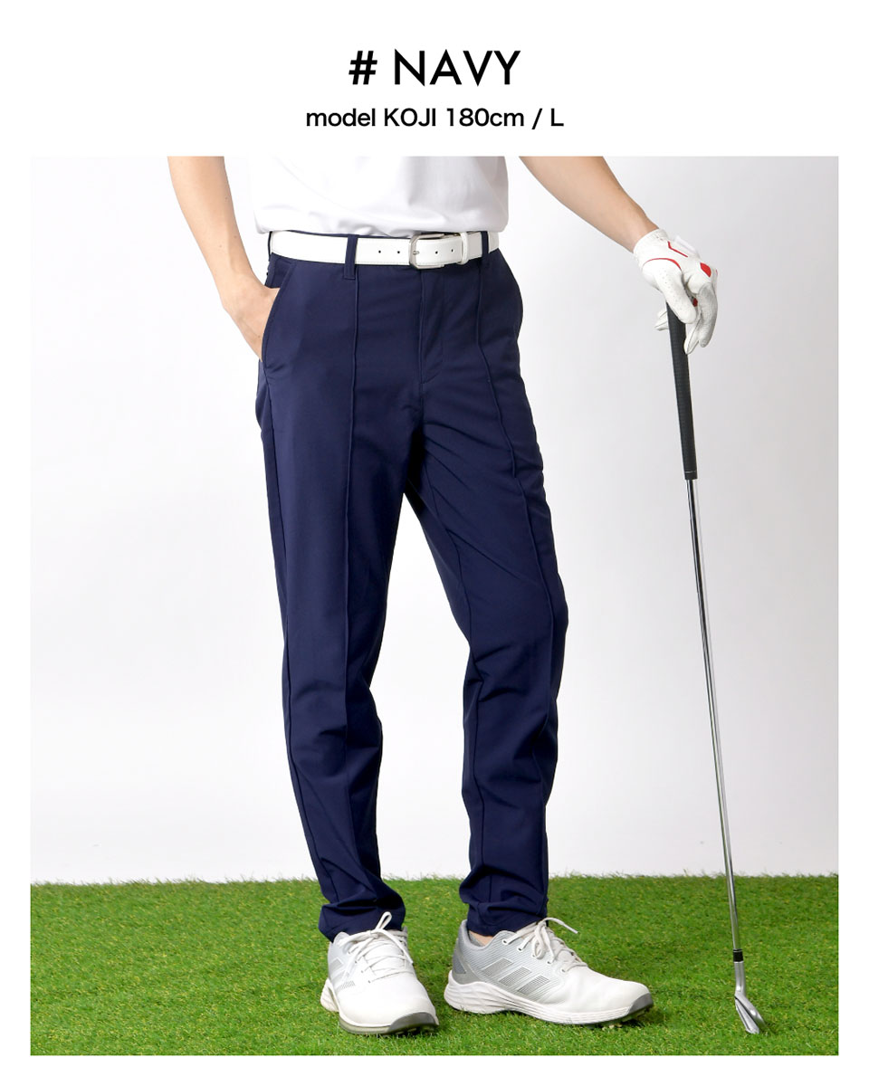 楽天市場】ゴルフパンツ メンズ ストレッチ スリム テーパード 吸汗速