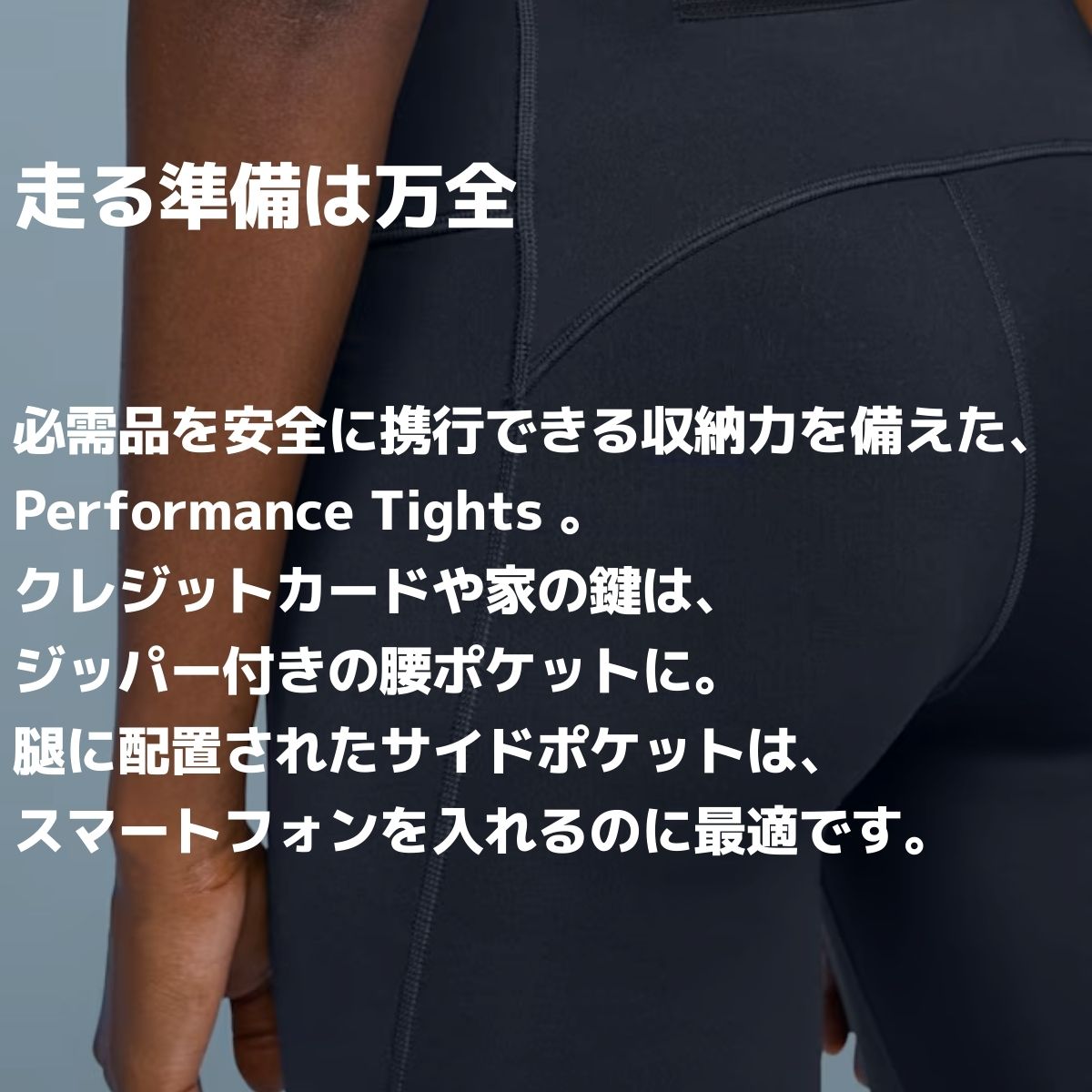 オン On Performance Tights 7/8 パフォーマンスタイツ 7/8 レディース